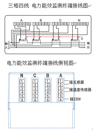 接線圖.jpg